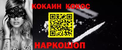 стаф Пыть-Ях