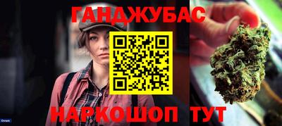 мескалин Пугачёв