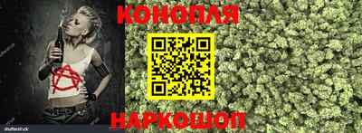 стаф Пыть-Ях