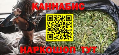 мескалин Пугачёв