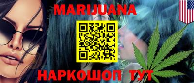 стаф Пыть-Ях