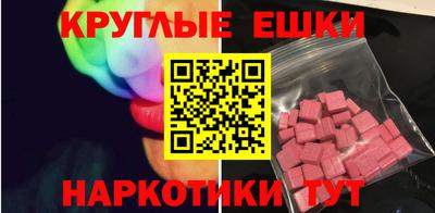 стаф Пыть-Ях