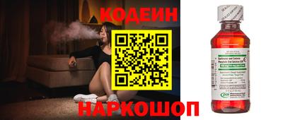 тгк Пушкино