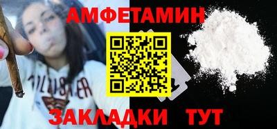 тгк Пушкино