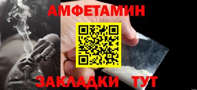 тгк Пушкино