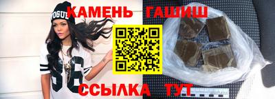 стаф Пыть-Ях