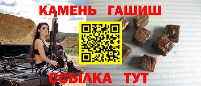 стаф Пыть-Ях