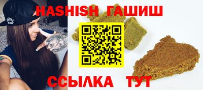 стаф Пыть-Ях