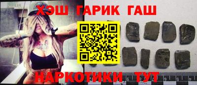 мескалин Пугачёв