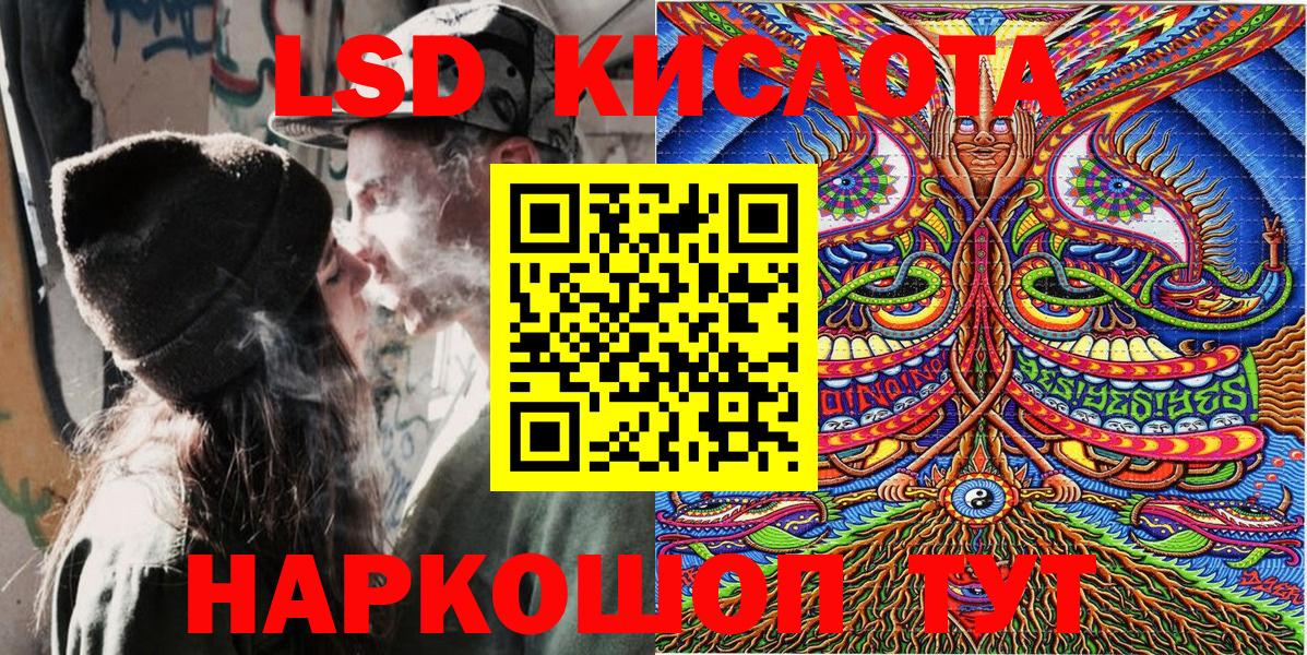 купить наркотики цена  Марки N-bome  Марки N-bome 1,8мг  Вход с VPN  Марки N-bome 1,8мг  Сургут 
